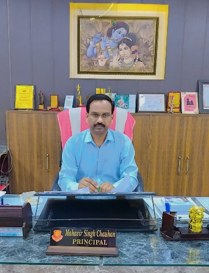 Principal